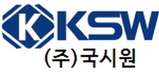 국시원